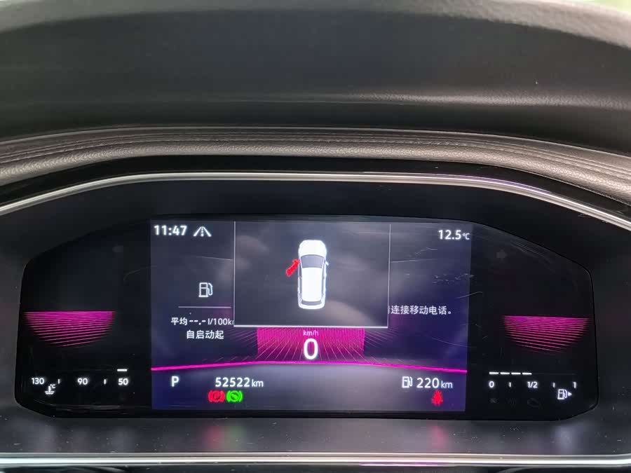 Volkswagen Sagitar 2022 #15 Volkswagen Sagitar 2022 immagine di auto #15