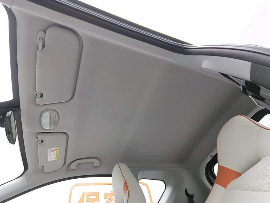 Chery Little Ant 2021 car image #15