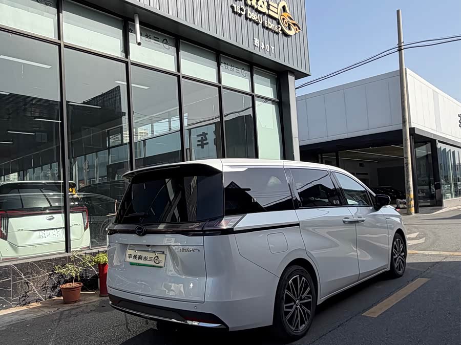 GAC Trumpchi E8 New Energy 2024 car image #15