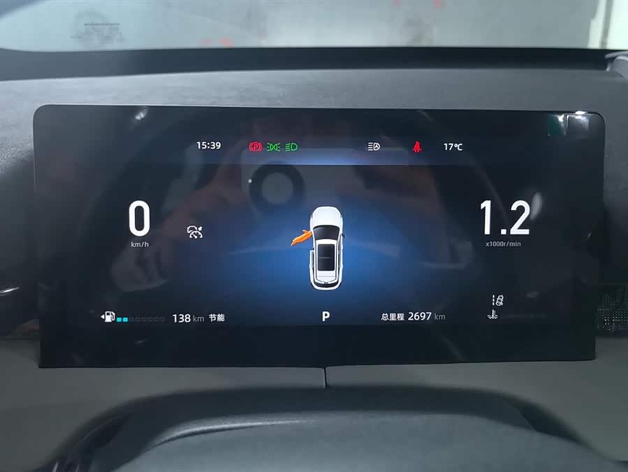 Changan UNI-Z 2024 #15 Changan UNI-Z 2024 immagine di auto #15