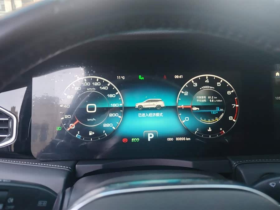 Jetour X95 2019 #15 Jetour X95 2019 car image #15