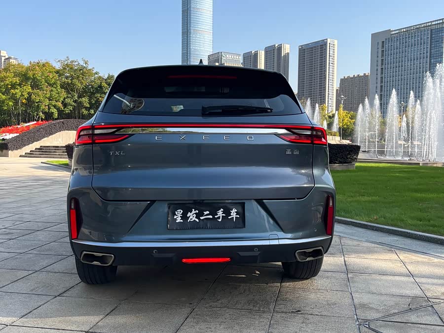Exceed Lingyun 2021 car image #15