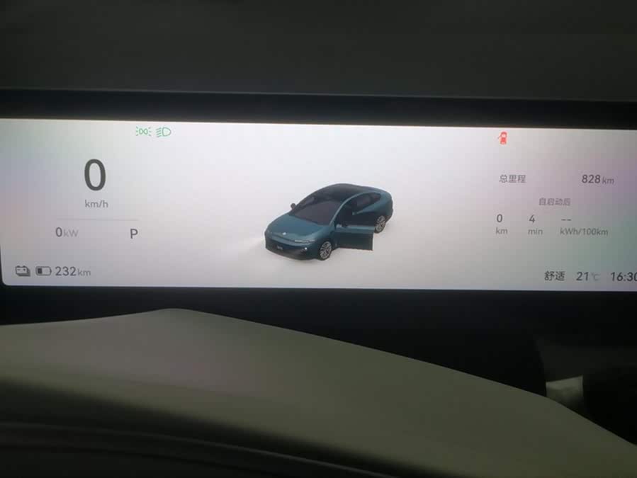 零跑汽车 零跑B01 2025 汽车图片 #15