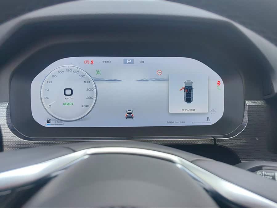 Tank 400 2024 car image #15