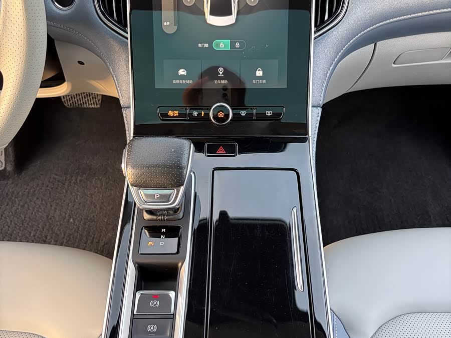 Roewe Rising ER6 2021 imagen de coche #15