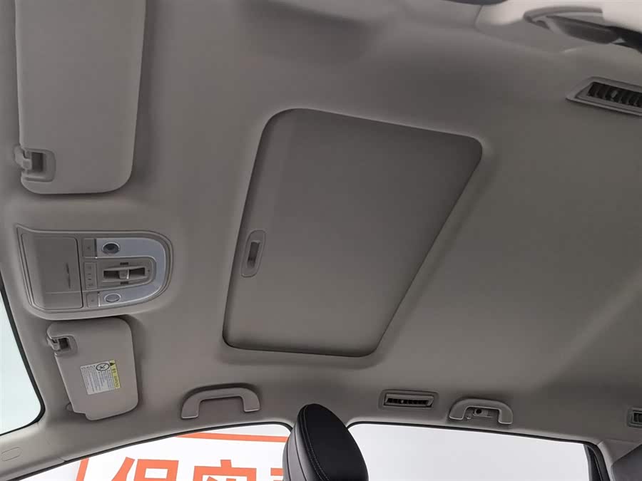 BYD Song MAX New Energy 2019 #15 BYD Song MAX New Energy 2019 car image #15