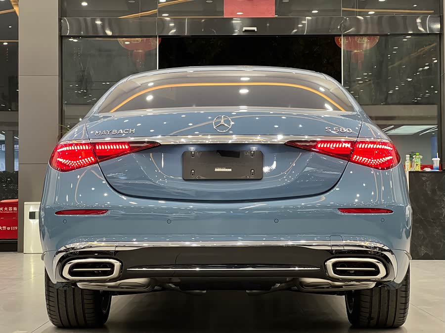 Mercedes-Benz Maybach S Class 2024 #15 Mercedes-Benz Maybach S Class 2024 car image #15