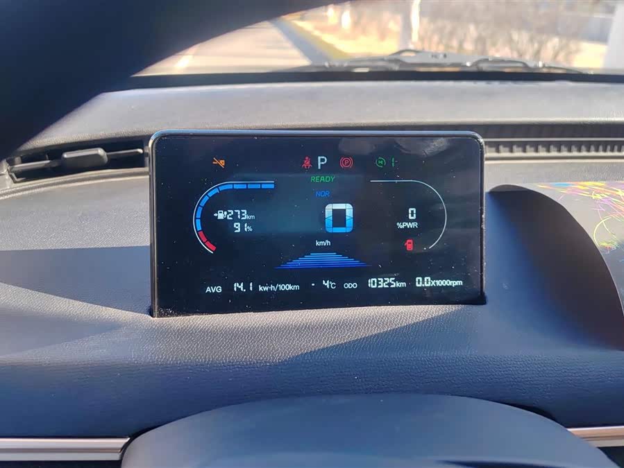 Kaiyi Shiyue 2025 car image #15