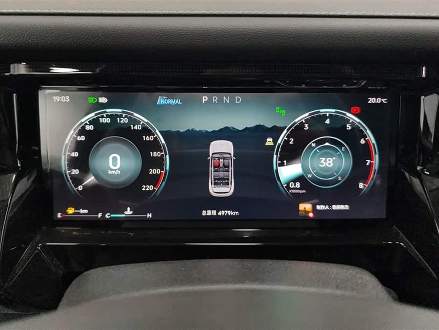 Jetour Freeman 2025 immagine di auto #15