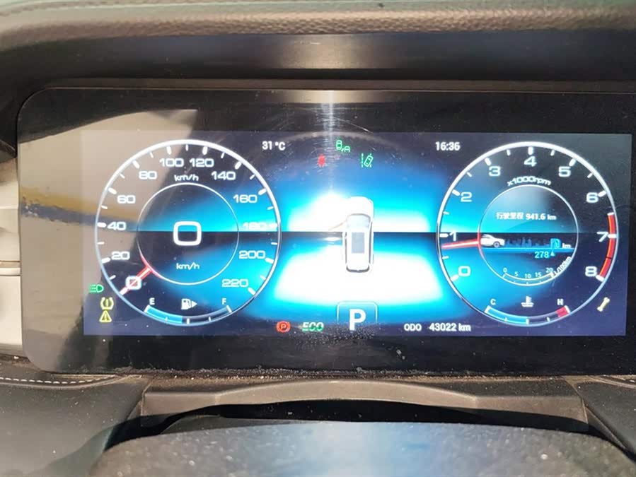 Jetour X90 PLUS 2022 #15 Jetour X90 PLUS 2022 immagine di auto #15