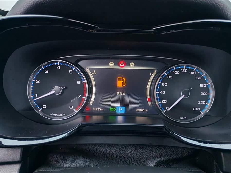 GAC Trumpchi GS7 2018 car image #15