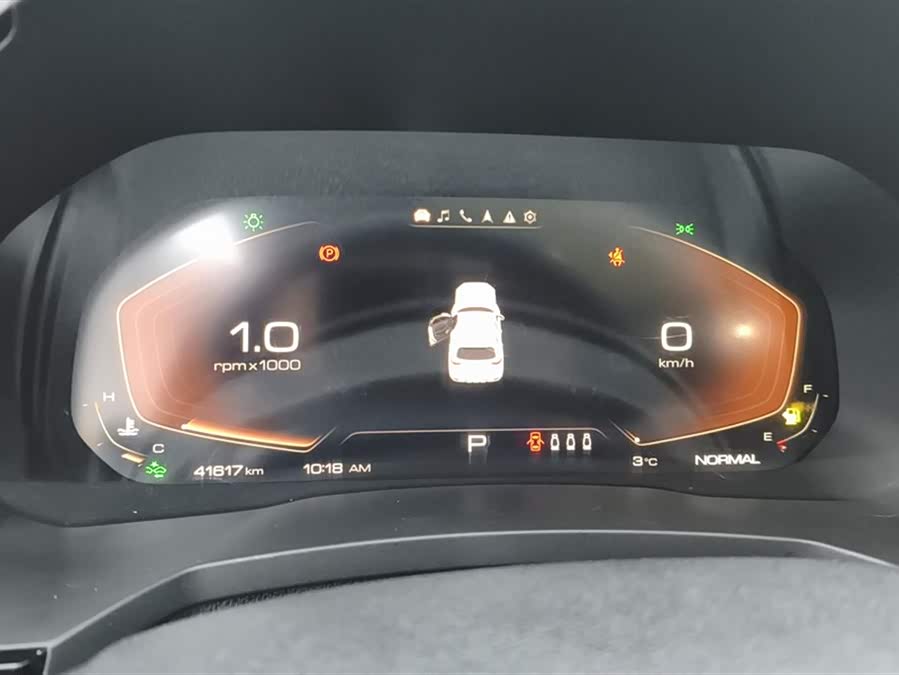 Haval F7 2020 image de voiture #15