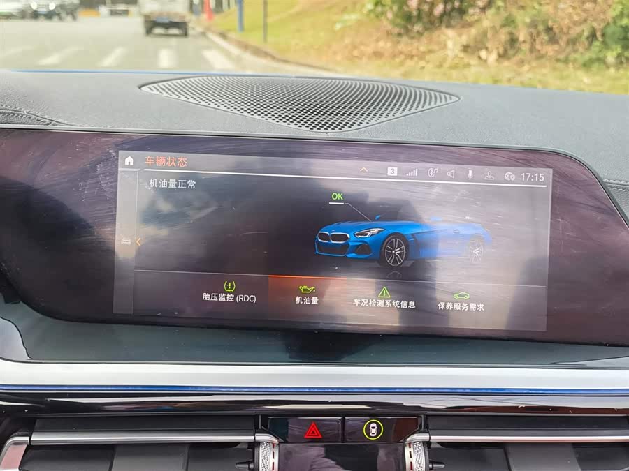 BMW Z4 2022 #15 BMW Z4 2022 car image #15