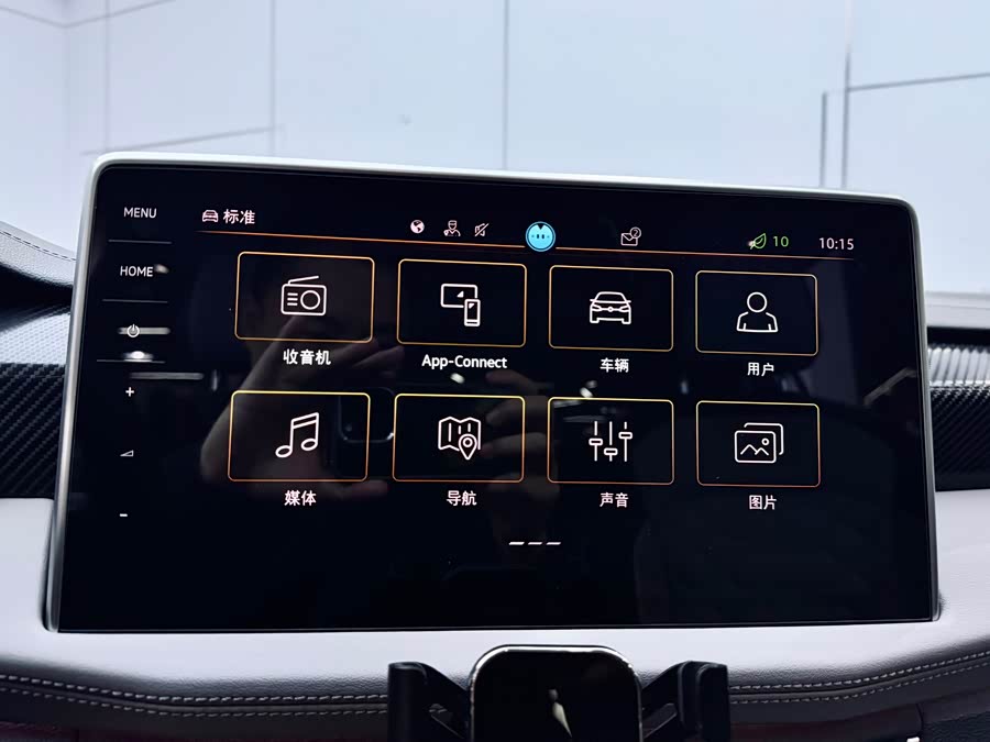 Volkswagen Tayron 2023 #15 Volkswagen Tayron 2023 immagine di auto #15