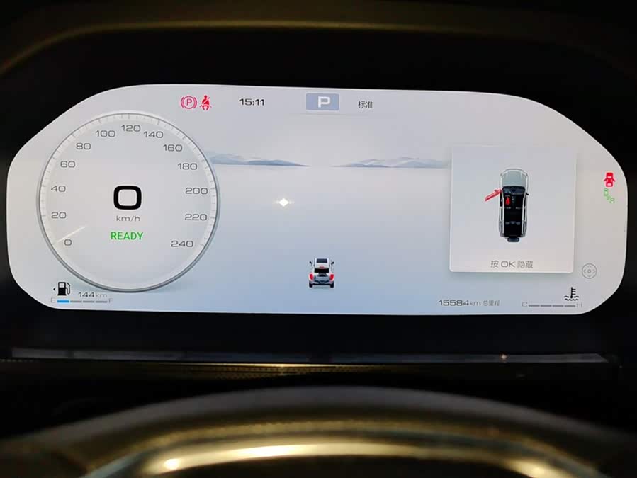 Tank 400 2024 car image #15