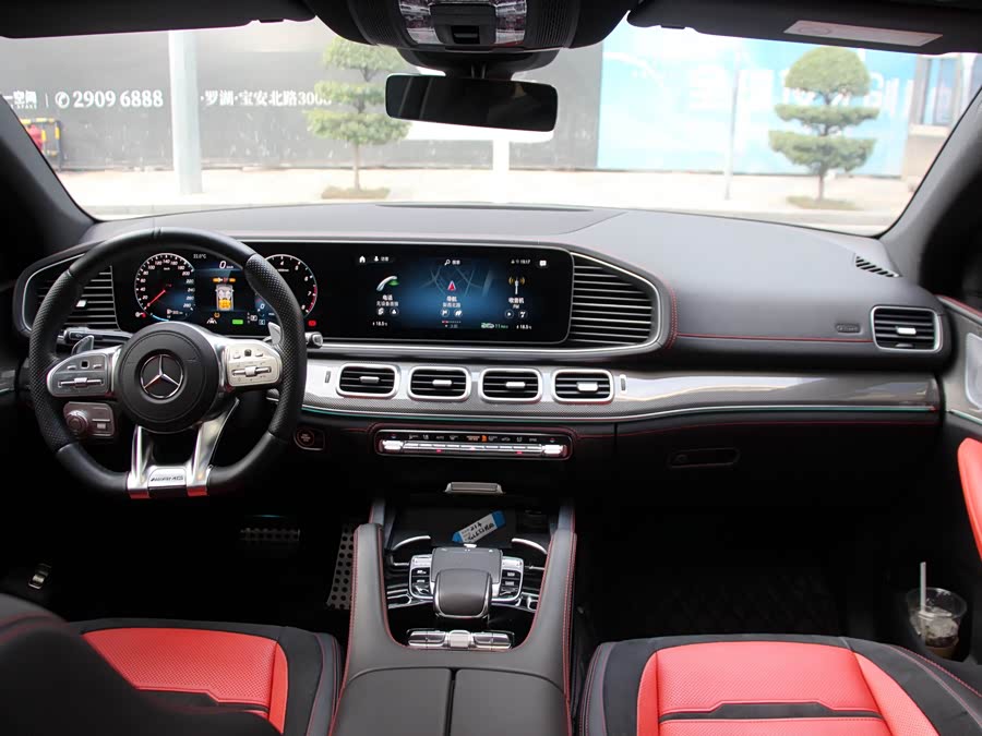 Mercedes-Benz GLE Coupe AMG 2021 car image #15