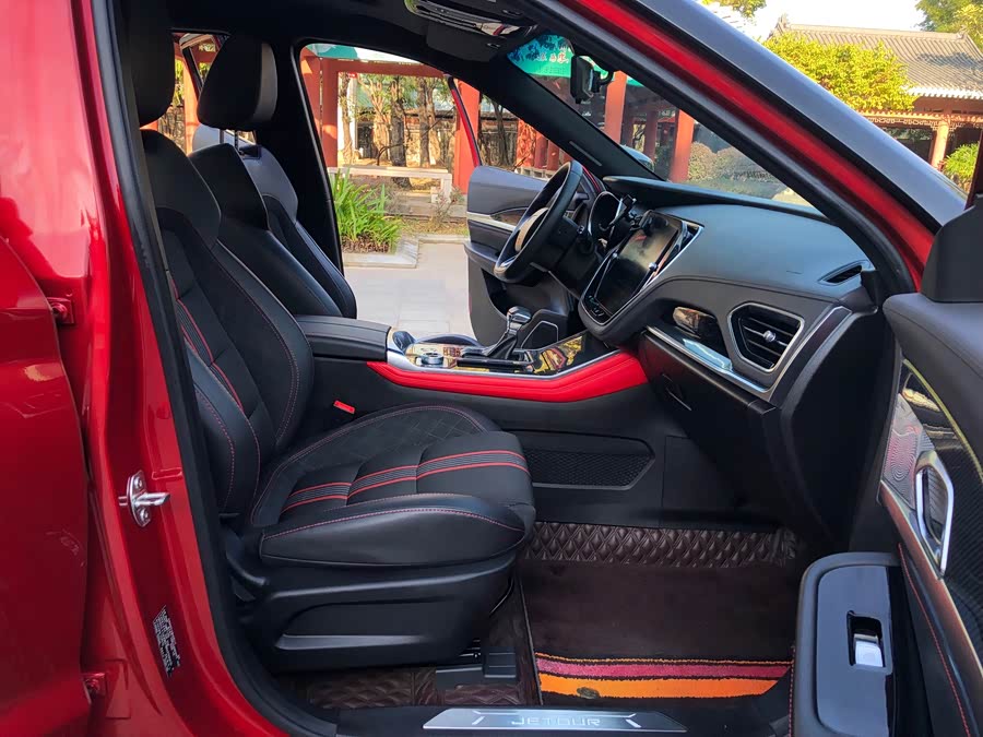 Jetour X70 Coupe 2020 #15 Jetour X70 Coupe 2020 car image #15