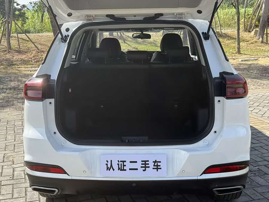 Chery Tiggo 7 2022 #15 Chery Tiggo 7 2022 car image #15