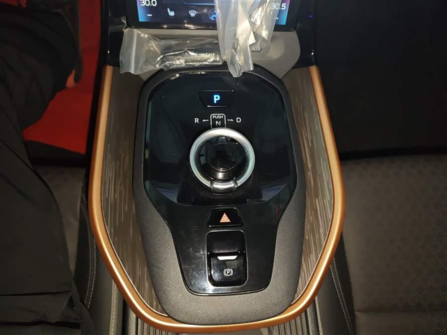 Toyota bZ3 2023 immagine di auto #15