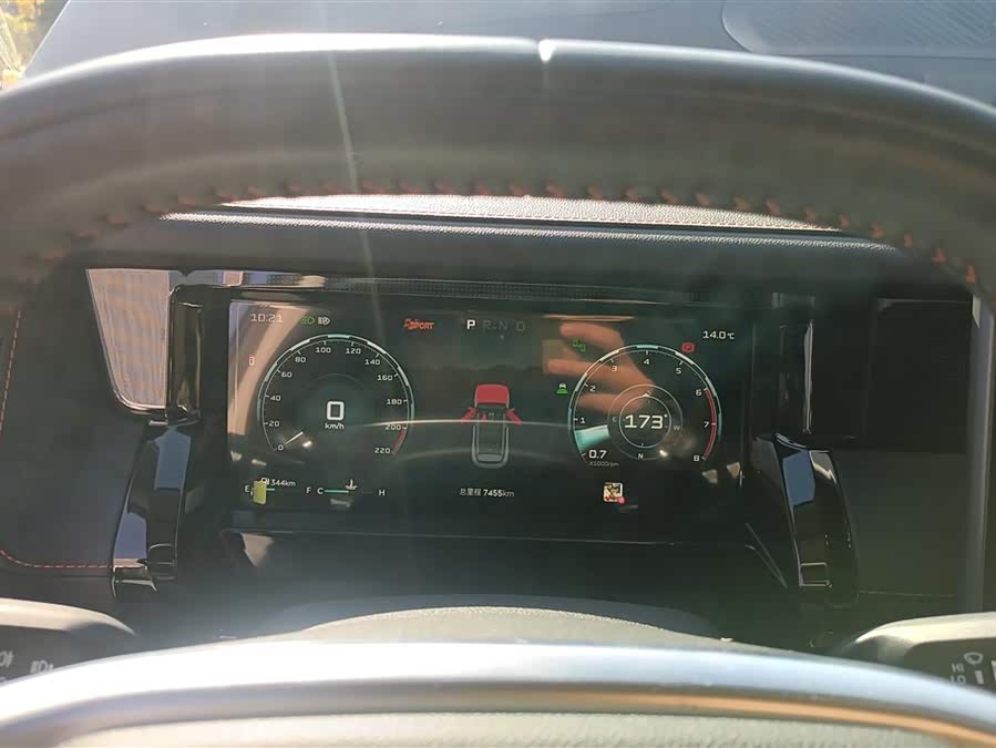 Jetour Freeman 2025 car image #15