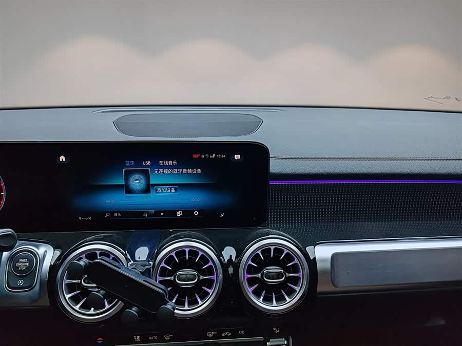 Mercedes-Benz GLB Class 2023 #15 Mercedes-Benz GLB Class 2023 immagine di auto #15