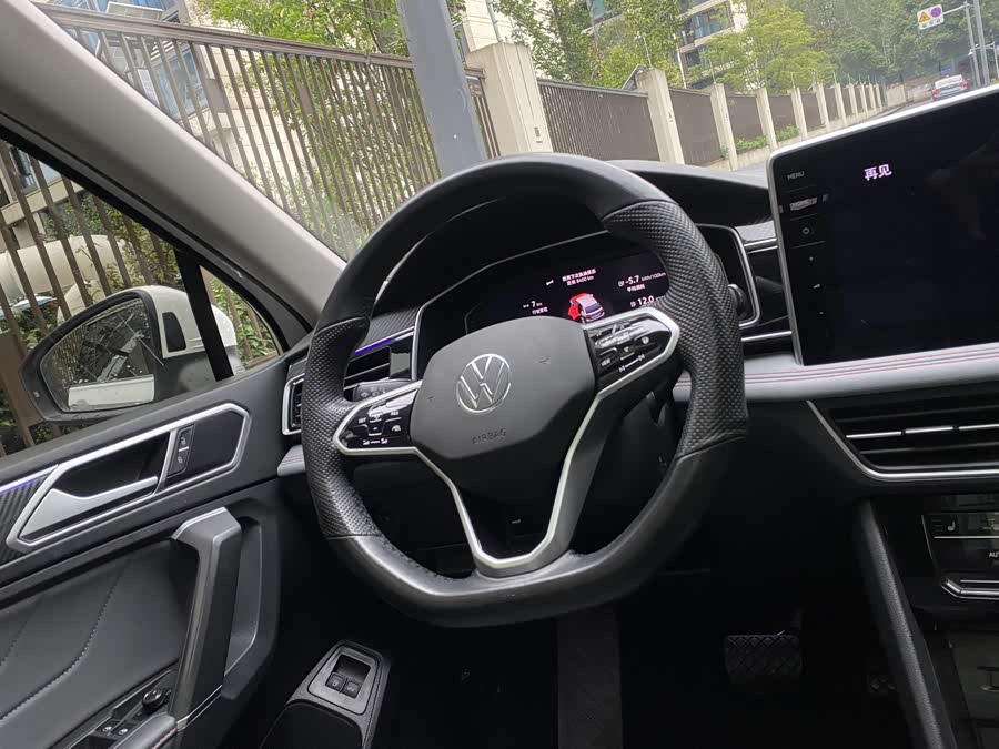 Volkswagen Tiguan L New Energy 2023 изображение автомобиля #15