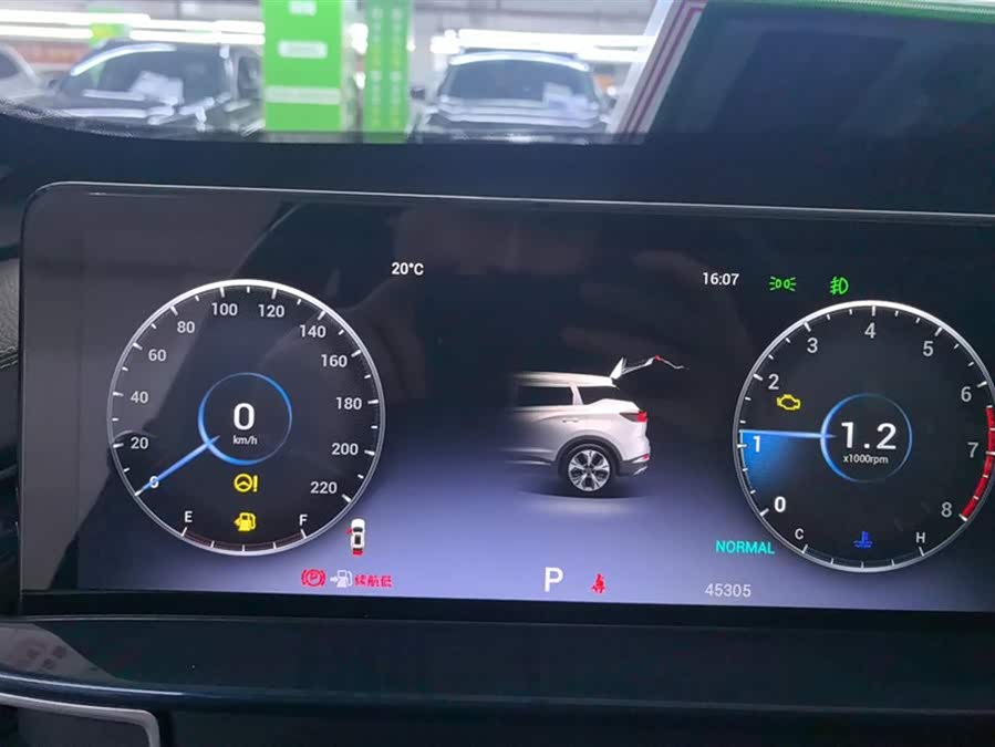 Chery Tiggo 7 Plus 2021 #15 Chery Tiggo 7 Plus 2021 image de voiture #15