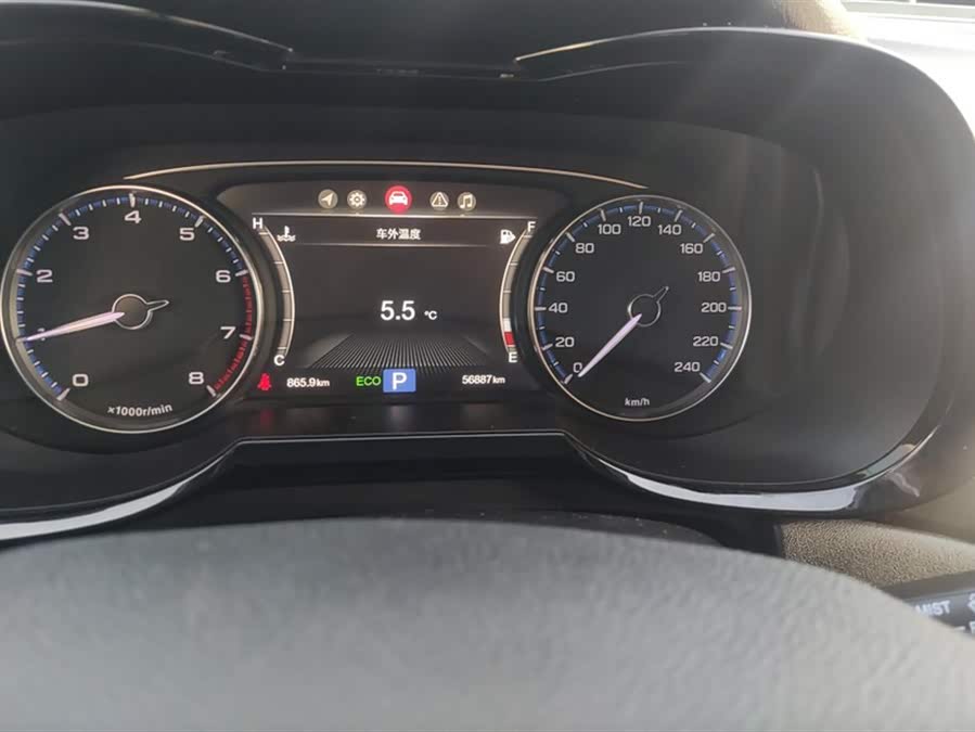 GAC Trumpchi GS7 2018 car image #15