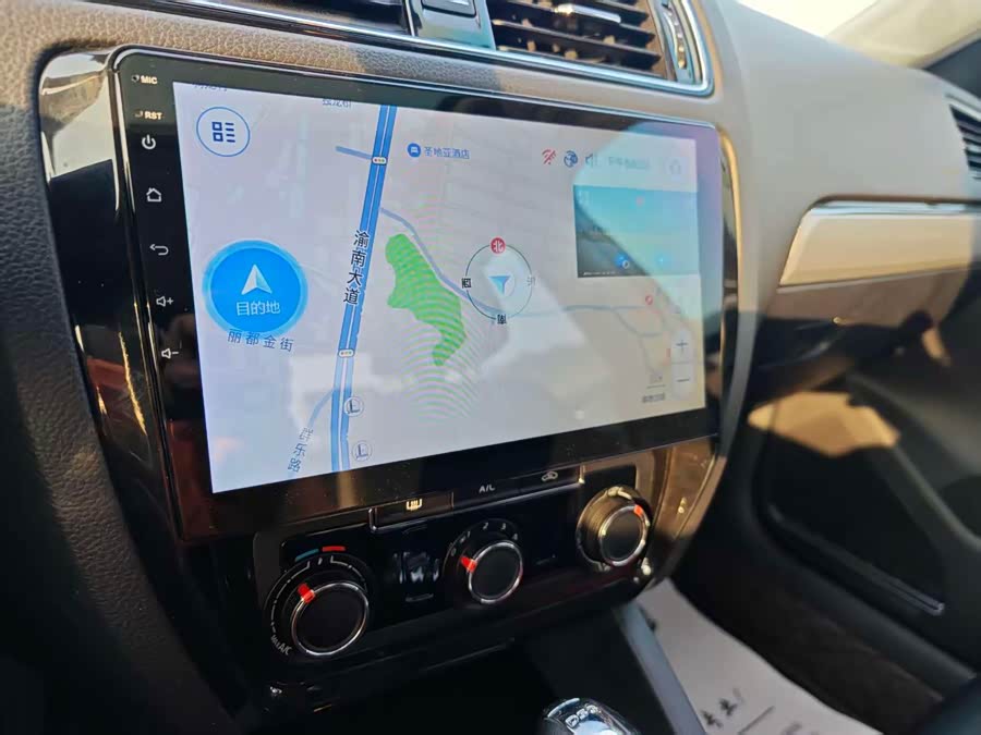 Volkswagen Sagitar 2019 imagem de carro #15