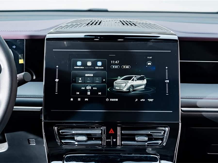 GAC Trumpchi E9 2024 car image #15