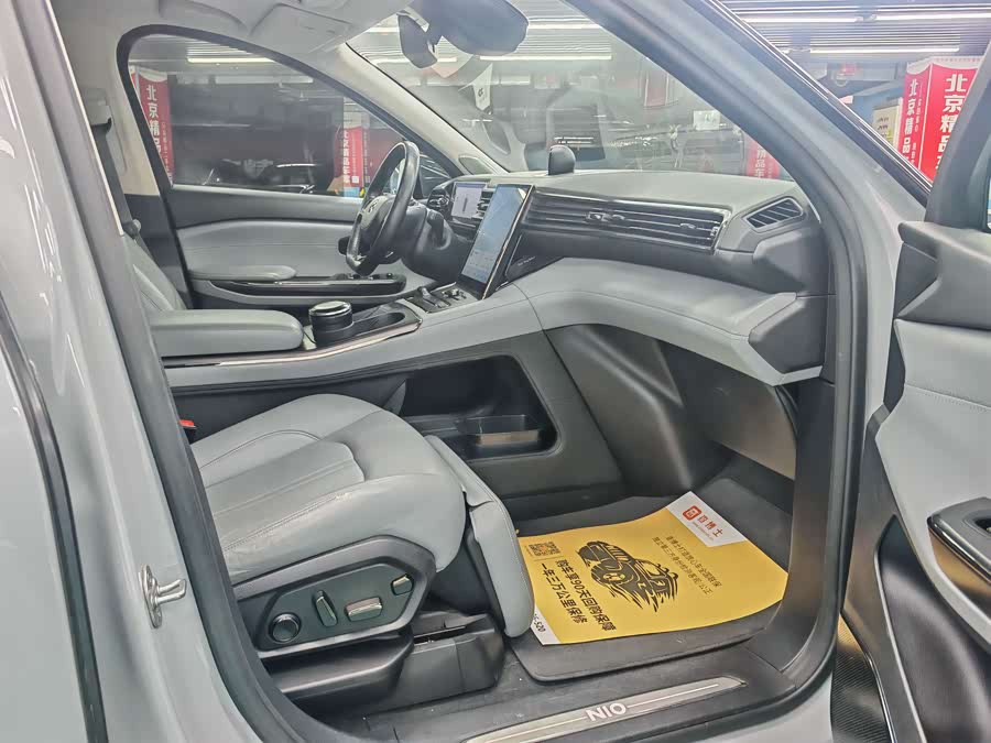 蔚来 蔚来ES6 2019 汽车图片 #15