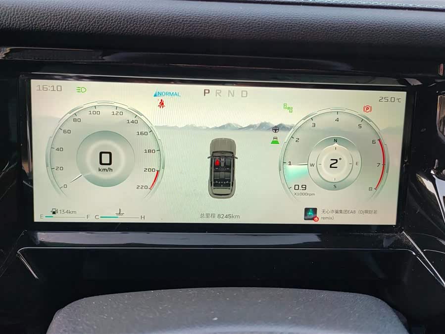 Jetour Freeman 2025 car image #15