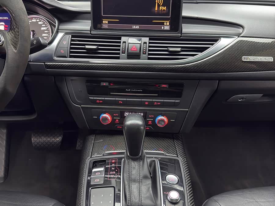 Audi A6L 2018 car image #15