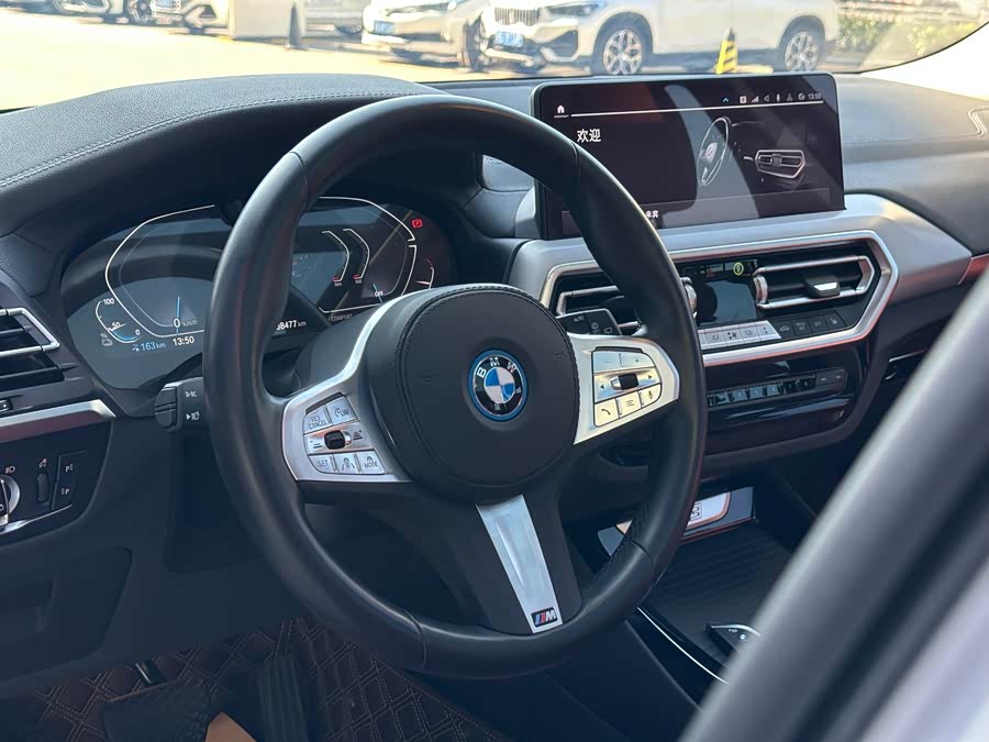 BMW iX3 2023 immagine di auto #15