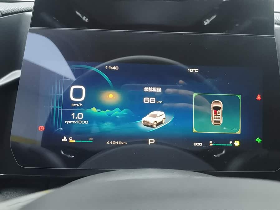 Haval X Dog / Dargo 2022 car image #15