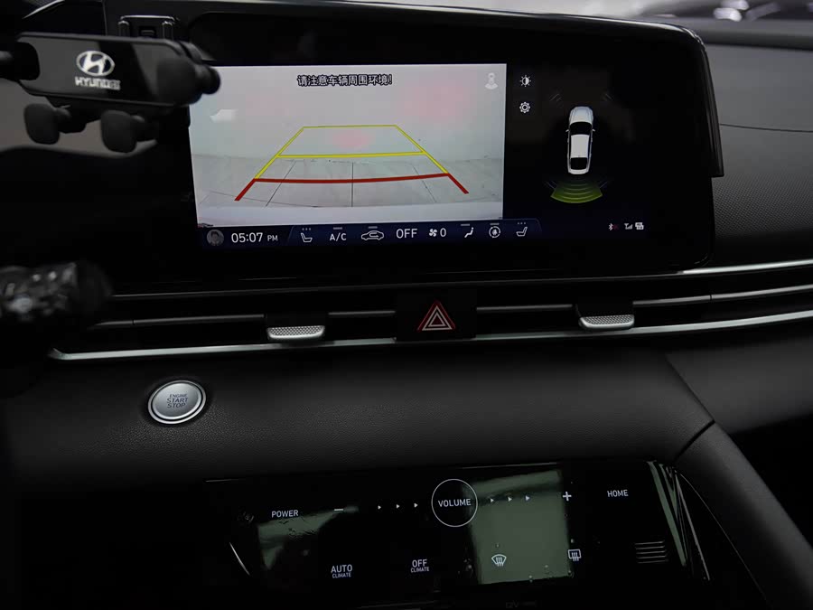 Hyundai Elantra 2022 immagine di auto #15