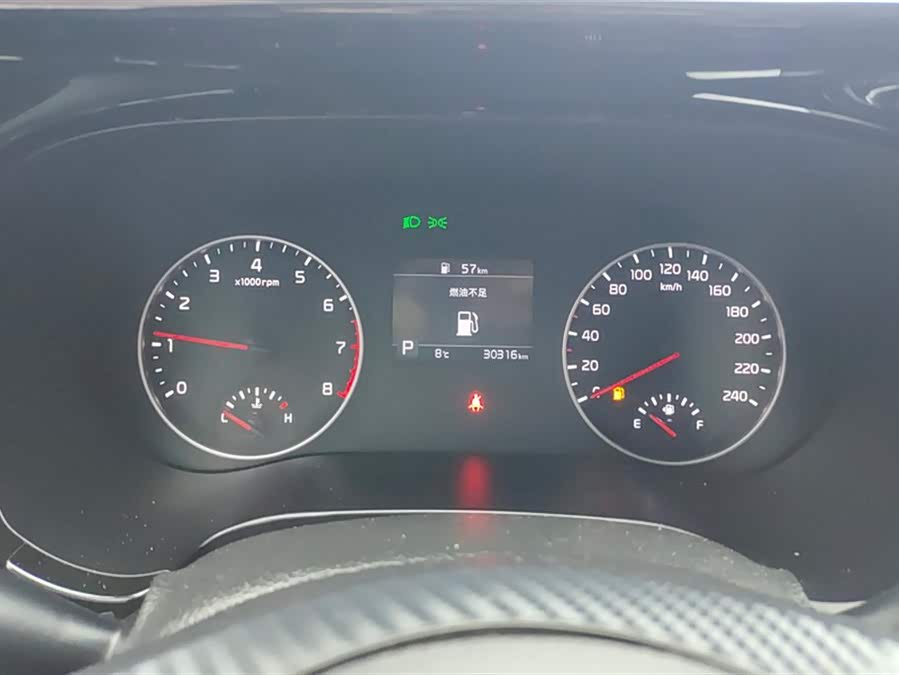 Kia Stonic 2019 car image #15