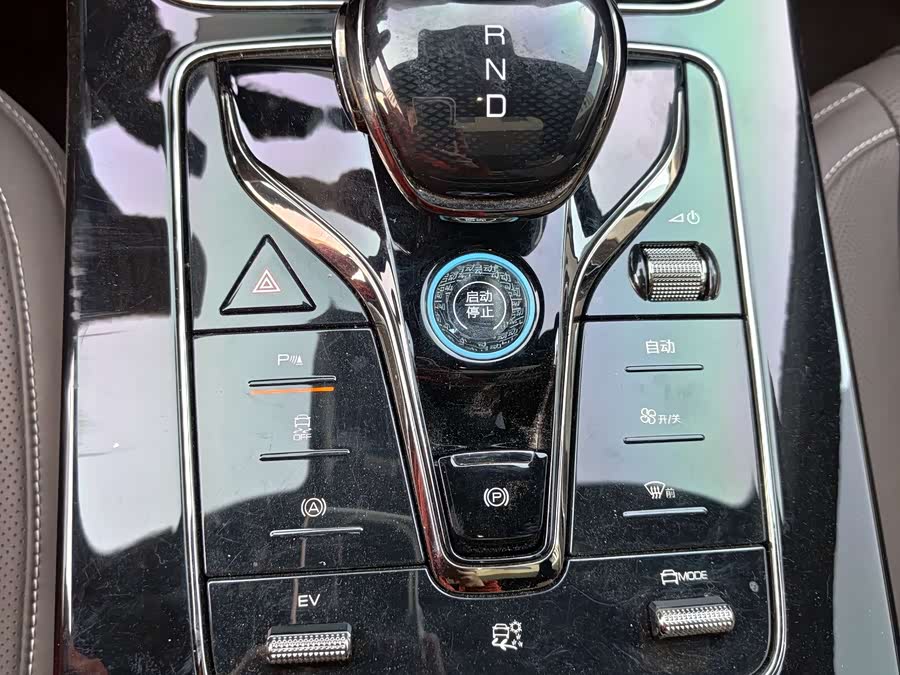 比亚迪 汉 2024 汽车图片 #15