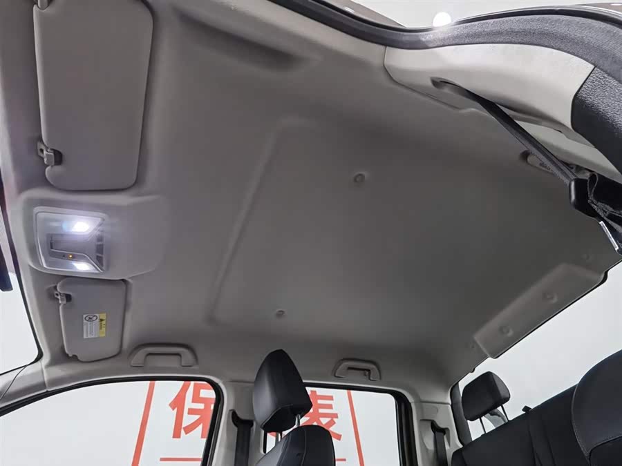 Haval Poer 2024 car image #15
