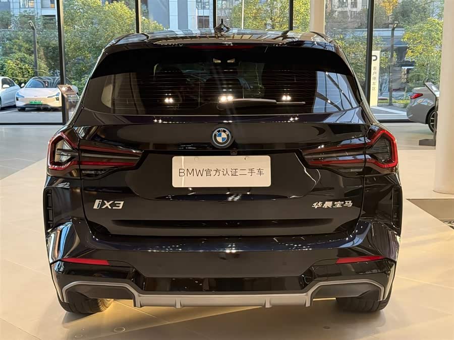 BMW iX3 2025 car image #15