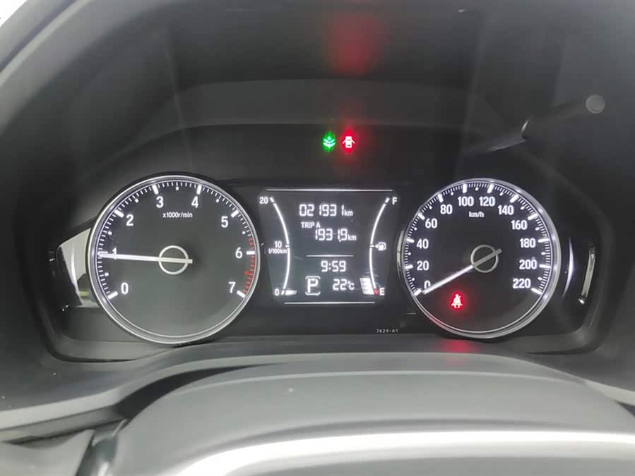 Honda Envix 2020 immagine di auto #15