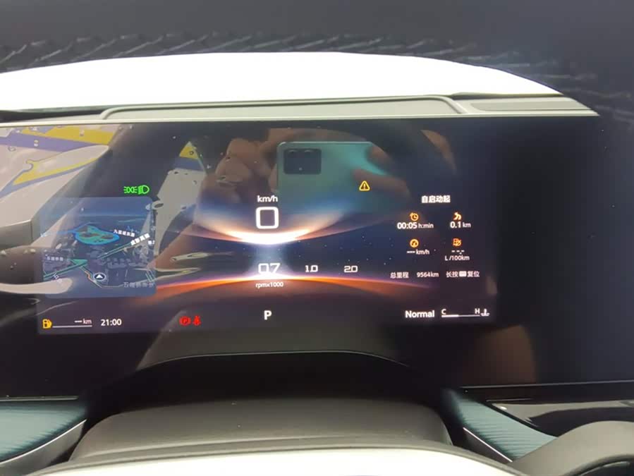 名爵 MG7 2024 汽车图片 #15