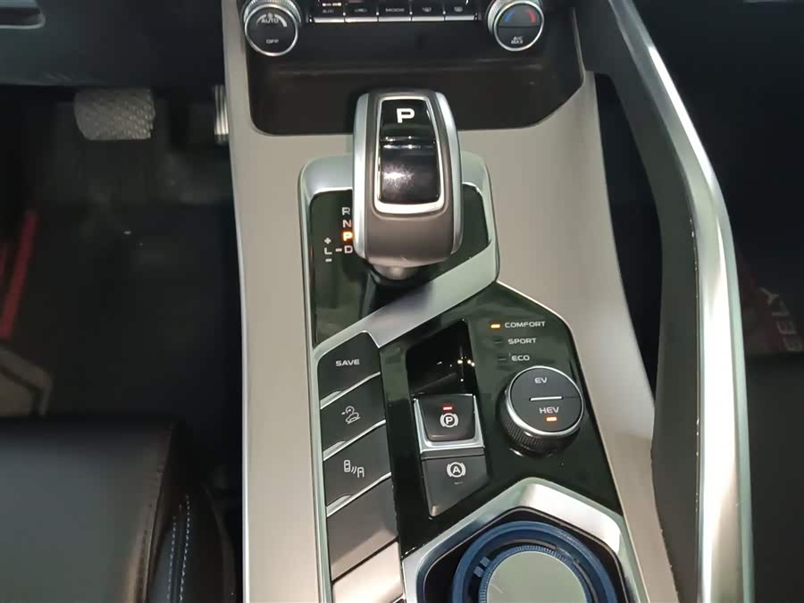 GEELY Coolray New Energy 2020 #15 GEELY Coolray New Energy 2020 car image #15