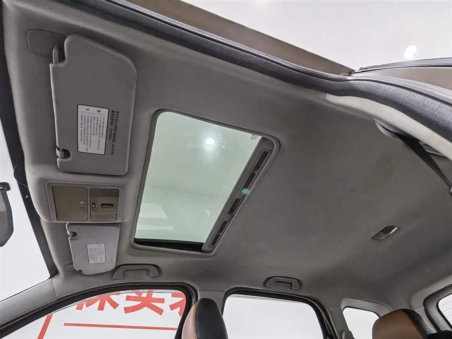 JOYEAR X5 2014 car image #15