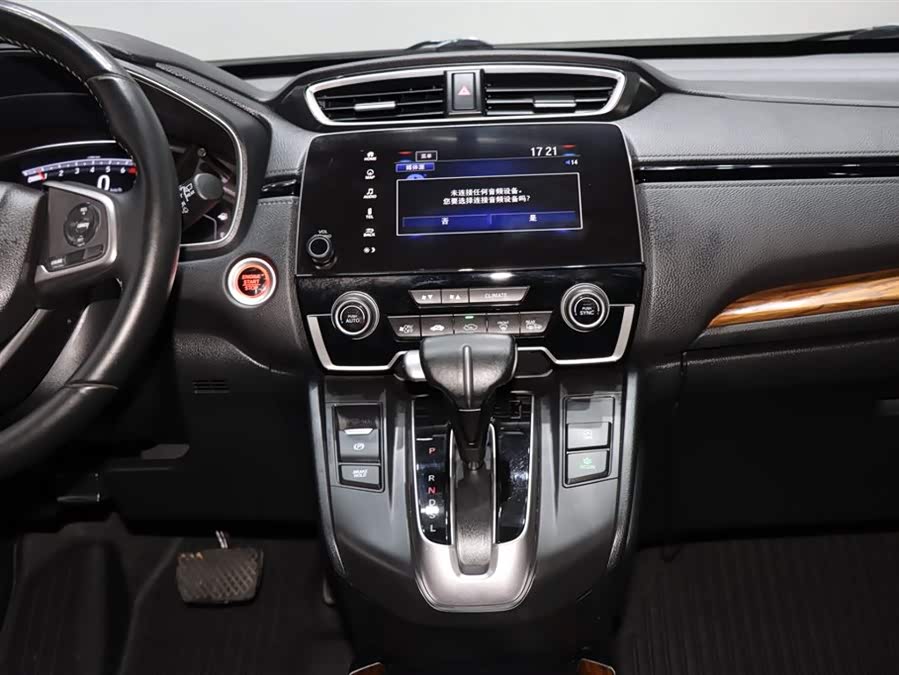 Honda CR-V 2022 car image #15