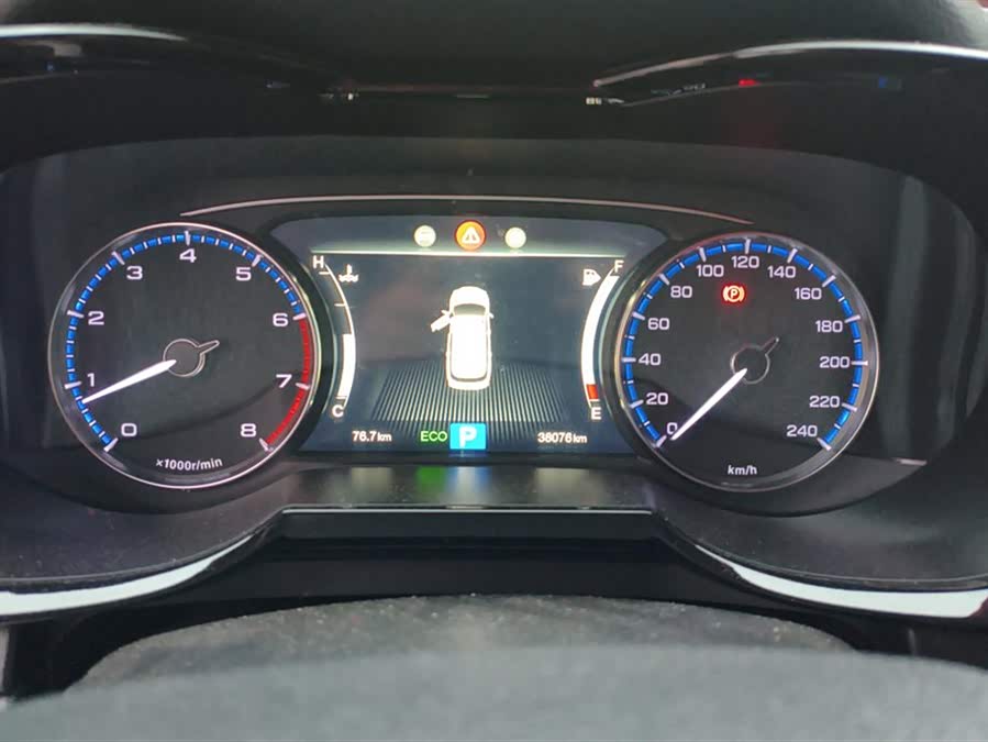 GAC Trumpchi GS7 2020 #15 GAC Trumpchi GS7 2020 car image #15