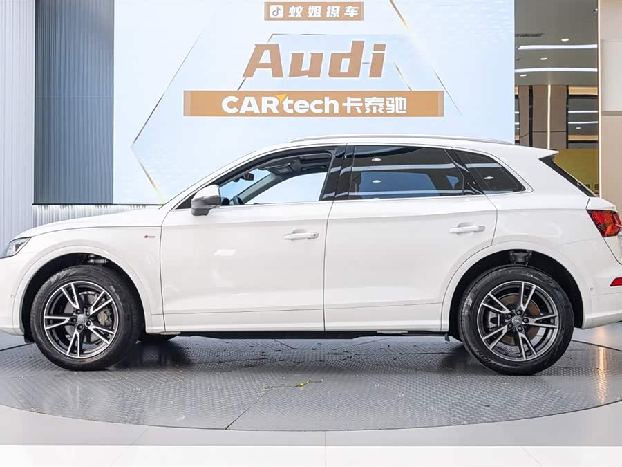 Audi Q5L 2020 car image #15
