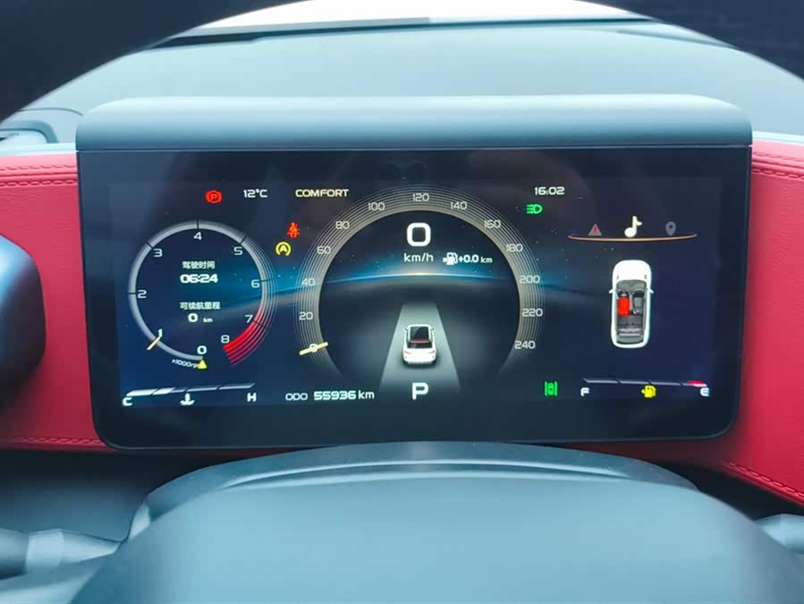 GEELY ICON 2020 imagem de carro #15