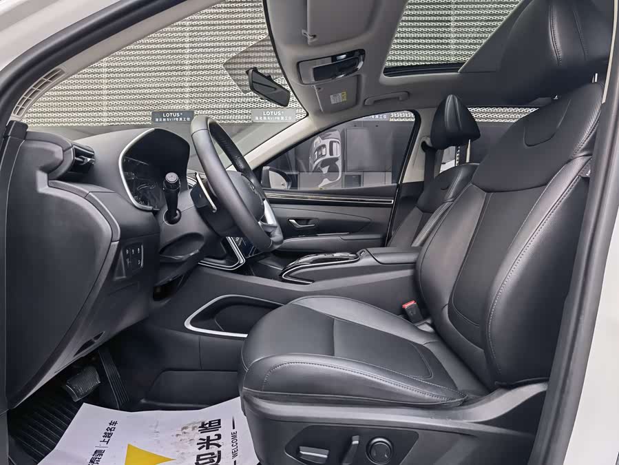 Hyundai Tucson 2022 car image #15