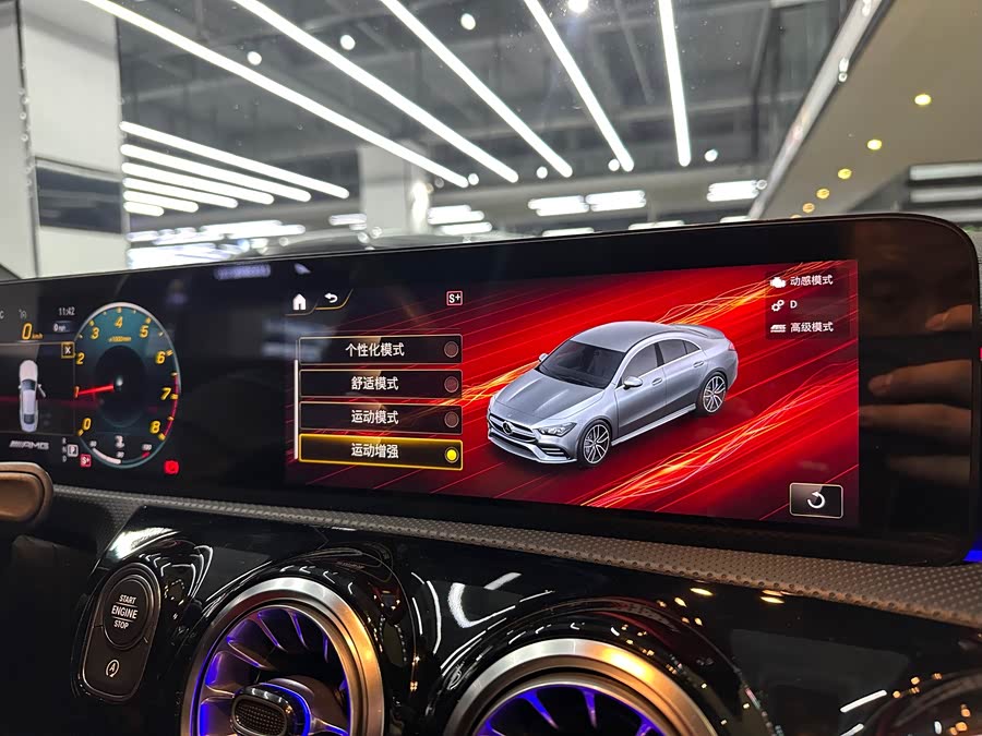 Mercedes-Benz CLA AMG 2021 car image #15